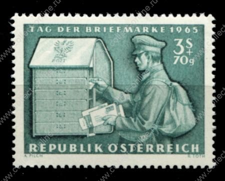 Австрия 1965 г. • Mi# 1200 • 3 s. + 70 g. • почтальон • день почтовой марки • MNH OG VF
