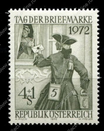 Австрия 1972 г. • Mi# 1404 • 4 s. + 1 s. • почтальон XVIII века • день почтовой марки • MNH OG VF