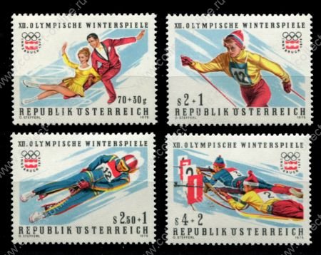 Австрия 1975 г. • Mi# 1499-1502 • Зимние олимпийские Игры, Инсбрук • полн. серия • MNH OG VF