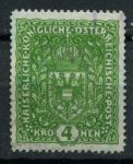 Австрия 1917 г. • Mi# 206 I • 4 kr. • герб в орнаменте • рис. 25 х 30 • стандарт • Used F-VF