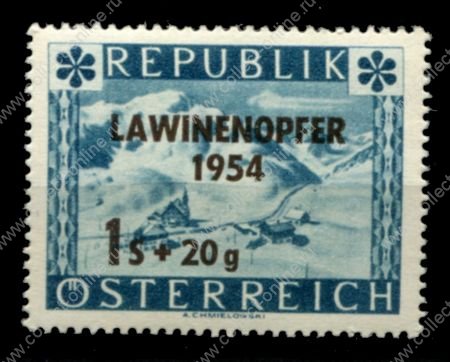 Австрия 1954 г. • MI# 998 • 1 + 0.20 s. • надпечатка • помощь пострадавшим от лавины • MNH OG VF