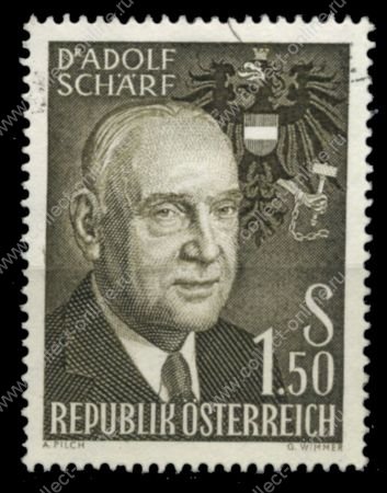 Австрия 1960 г. Sc# 651 • 1.50 s. • Президент Адольф Шерф(политик) • 70 лет со дня рождения • Used VF