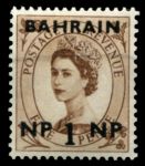 Бахрейн 1957-1959 гг. • Gb# 102 • 1 n.p. на 5 d. • Елизавета II • надп. на м. Великобритании • стандарт • MH OG VF