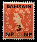 Бахрейн 1957-1959 гг. • Gb# 103 • 3 n.p. на ½ d. • Елизавета II • надп. на м. Великобритании • стандарт • MH OG VF