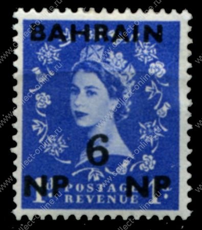 Бахрейн 1957-1959 гг. • Gb# 104 • 6 n.p. на 1 d. • Елизавета II • надп. на м. Великобритании • стандарт • MH OG VF