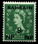 Бахрейн 1957-1959 гг. • Gb# 105 • 9 n.p. на 1½ d. • Елизавета II • надп. на м. Великобритании • стандарт • MH OG VF