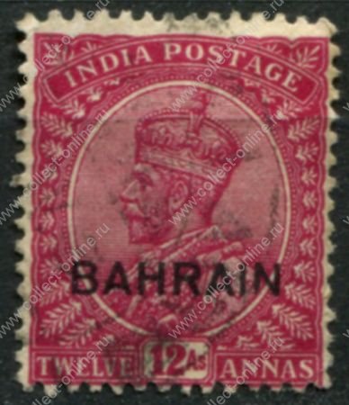 Бахрейн 1933-1937 гг. • Gb# 11 • 12 a. • Георг V • надп. на м. Индии • стандарт • Used F-VF ( кат.- £ 4 )