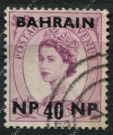 Бахрейн 1957-1959 гг. • Gb# 110 • 40 n.p. на 6 d. • Елизавета II • надп. на м. Великобритании • стандарт • Used F-VF