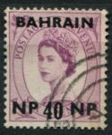 Бахрейн 1957-1959 гг. • Gb# 110 • 40 n.p. на 6 d. • Елизавета II • надп. на м. Великобритании • стандарт • Used F-VF