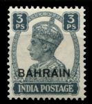 Бахрейн 1942-1945 гг. • Gb# 38 • 3 p. • Георг VI • надп. на м. Индии • стандарт • MNH OG VF ( кат.- £4 )