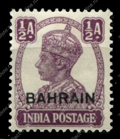 Бахрейн 1942-1945 гг. • Gb# 39 • ½ a. • Георг VI • надп. на м. Индии • стандарт • MH OG VF ( кат.- £4 )