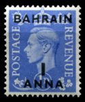 Бахрейн 1950-1955 гг. • Gb# 72 • 1 a. на 1 d. • Георг VI • надп. на м. Великобритании • стандарт • MH OG VF ( кат.- £ 3.5- )