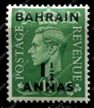 Бахрейн 1950-1955 гг. • Gb# 73 • 1½ a. на 1½ d. • Георг VI • надп. на м. Великобритании • стандарт • MNH OG VF ( кат.- £ 5 )