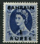 Бахрейн 1952-1954 гг. • Gb# 89 • 1 R. на 1 sh. • Елизавета II • надп. на м. Великобритании • стандарт • Used F-VF