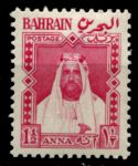 Бахрейн 1953 г. • Gb# L3 • 1½ • местная почта • Салман ибн Хамад Аль Халифа • MH OG VF