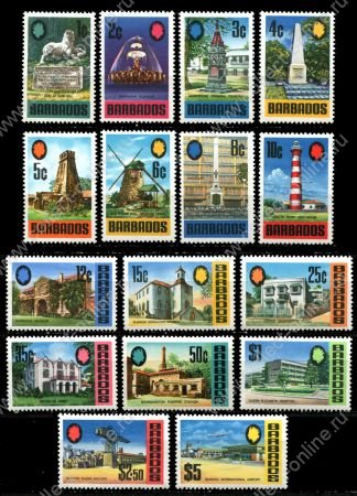 Барбадос 1970 г. • Sc# 328-43(Gb# 399-414) • 1 c. - $5 • памятники и сооружения (1-й выпуск) • полн. серия • MH OG VF ( кат.- £16- )