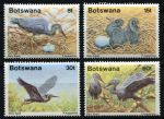 Ботсвана 1989 г. • SC# 456-9 • 8 - 60 t. • Птицы • MNH OG VF • полн. серия ( кат. - $8 )