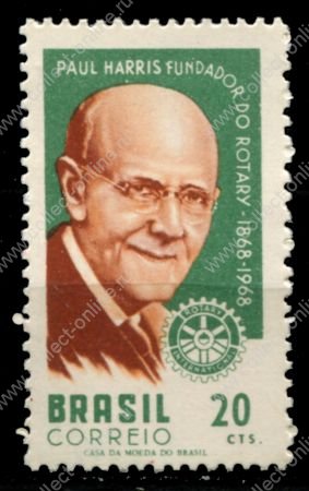 Бразилия 1968 г. • SC# 1079 • 20 c. • Пол Перси Харрис (100 лет со дня рождения) • MNH OG XF ( кат.- $ 2 )