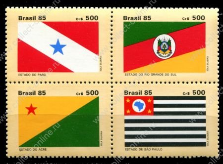 Бразилия 1985 г. • SC# 2037 • 500 cr.(4) • Флаги регионов • полн. серия • кв. блок • MNH OG XF