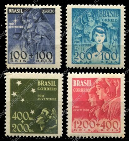 Бразилия 1939-1940 гг. • Sc# B8-11 • В помощь детским благотворительным фондам • полн. серия • MNH OG VF ( кат. - $20 )