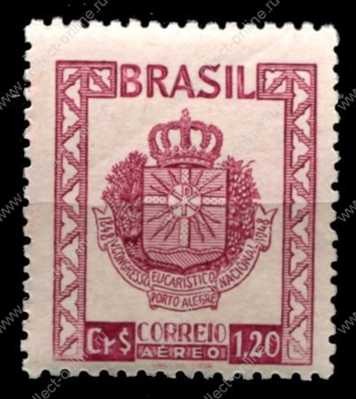 Бразилия 1948 г. • SC# C71 • 1.70 cr. • Визит президента Уругвая в Бразилию • авиапочта • MNH OG XF