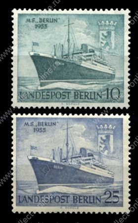 Западный Берлин 1955 г. • Mi# 126-127 • океанский лайнер "Берлин" • полн. серия • MNH OG VF ( кат.- €11 )