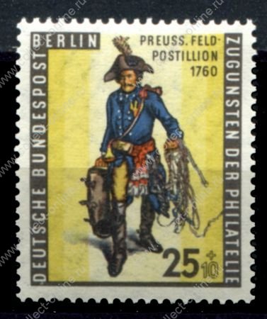 Западный Берлин 1955 г. • Mi# 131 • 25+10 пф. • День почтовой марки • MNH OG VF ( кат.- €8 )
