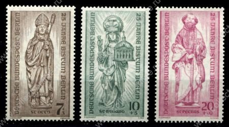 Западный Берлин 1955 г. • Mi# 132-134 • 25-лет Римско-католической епархии Берлина • полн. серия • MNH OG VF ( кат.- €5 )