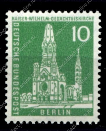 Западный Берлин 1956-1962 гг. • Mi# 144 • 10 pf. • руины церкви • стандарт • MNH OG VF