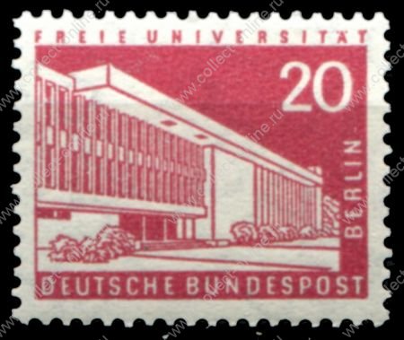 Западный Берлин 1956-1962 гг. • Mi# 146 • 20 pf. • Университет • стандарт • MNH OG VF