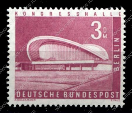 Западный Берлин 1956-1962 гг. • Mi# 154 • 3 DM • Зал конгрессов • стандарт • MNH OG VF