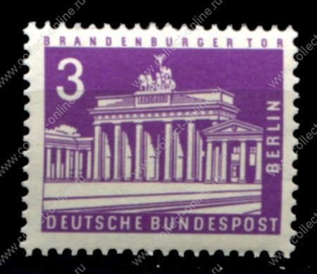 Западный Берлин 1963 г. • Mi# 231 • 3 pf. • Бранденбургские ворота • стандарт • MNH OG VF