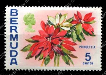 Бермуды 1970-1975 гг. • Gb# 253 • 10 d. • Елизавета II • осн. выпуск • цветы • MNH OG VF