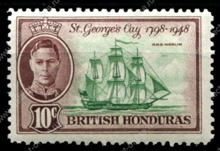 Британский Гондурас 1949 гг. • Gb# 170 • 10 c. • 150-летие битвы у рифа св. Георгия • фрегат "Мерлин" • MNH OG VF