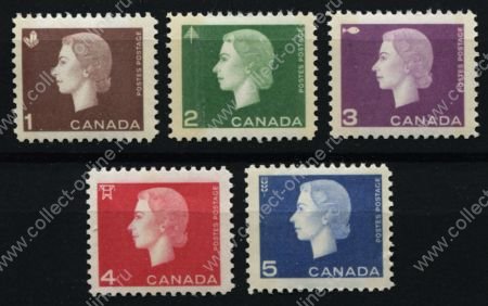 Канада 1962-1963 гг. • SC# 401-5 • 1 - 5 c. • Елизавета II • стандарт • полн. серия • MNH OG VF