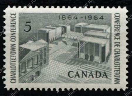 Канада 1964 г. • SC# 431 • 5 c. • 100-летие конференции в Шарлоттауне • MNH OG XF