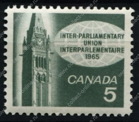 Канада 1965 г. • SC# 441 • 5 c. • Межпарламентская встреча в Оттаве • MNH OG VF