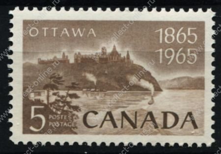 Канада 1965 г. • SC# 442 • 5 c. • 100-летие выбора Оттавы столицей Конфедерации • MNH OG XF