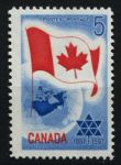 Канада 1967 г. • SC# 453 • 5 c. • 100-летие канадской нации • MNH OG XF