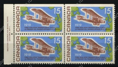 Канада 1969 г. • SC# 494 • 15c. • 50-летие первого трансатлантического беспосадочного перелета • кв. блок • MNH OG XF+