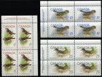 Канада 1969 г. • SC# 496-8 • 6 - 25 c. • Птицы Канады • полн. серия • кв. блоки • MNH OG XF+ ( кат. - $15+ )