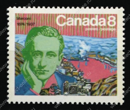 Канада 1974 г. • SC# 654 • 8 c. • Гульельмо Маркони (100 лет со дня рождения) • MNH OG XF