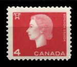 Канада 1962-1963 гг. • Sc# 404 • 4 c. • Елизавета II • стандарт • MNH OG VF