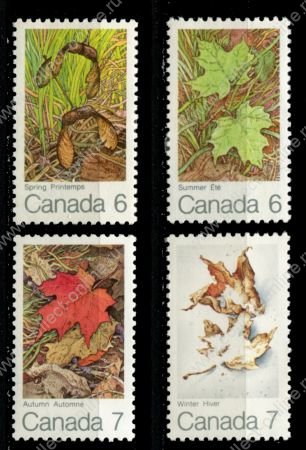 Канада 1971 г. • Sс# 535-538 • 6 - 7 c. • Листья клена (сезоны) • полн. серия • MNH OG VF