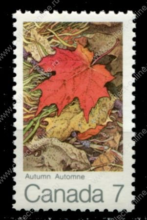 Канада 1971 г. • Sс# 537 • 7 c. • Листья клена (осень) • MNH OG VF