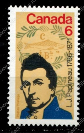 Канада 1971 г. • Sc# 539 • 6 c. • 100-я годовщина смерти Луи-Жозефа Папино • MNH OG VF