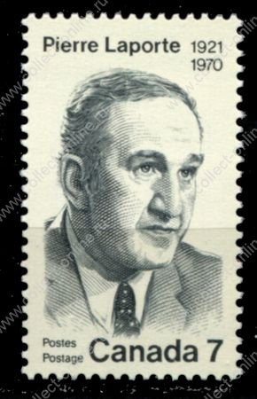 Канада 1971 г. • Sc# 558 • 7 c. • 1-я годовщина убийства Пьера Лапорта • MNH OG VF