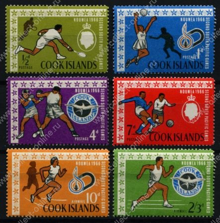 Кука о-ва 1967 г. • Gb# 199-204 • 1 d. - 1s.6d. • Южно-тихоокеанские игры • MNH OG XF • полн. серия