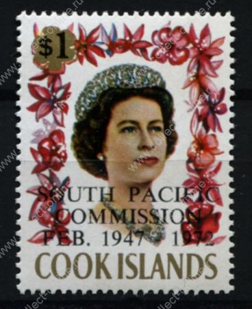 Кука о-ва 1972 г. • SC# 315 • $1 • 25-летие Южно-тихоокеанской Комиссии (надпечатка) • MNH OG XF • полн. серия