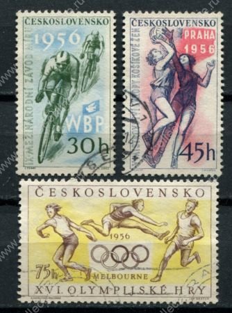 Чехословакия 1956 г. • Mi# 965-967 • 30 - 75 h. • Спортивные соревнования года, Олимпиада, мельбурн • полн. серия • Used VF